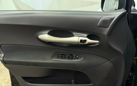 Toyota Auris II, 2008 год, 710 000 рублей, 10 фотография