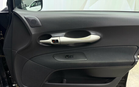 Toyota Auris II, 2008 год, 710 000 рублей, 13 фотография