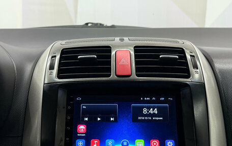 Toyota Auris II, 2008 год, 710 000 рублей, 16 фотография