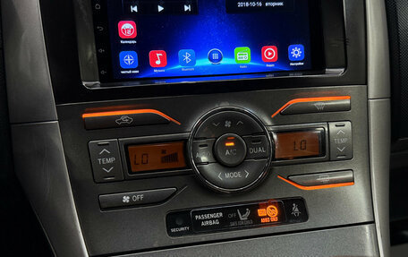 Toyota Auris II, 2008 год, 710 000 рублей, 15 фотография