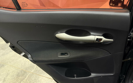 Toyota Auris II, 2008 год, 710 000 рублей, 22 фотография