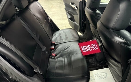 Toyota Auris II, 2008 год, 710 000 рублей, 23 фотография