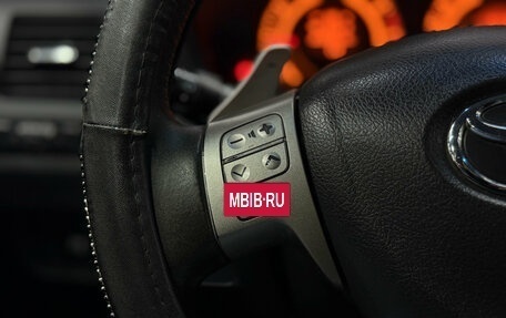 Toyota Auris II, 2008 год, 710 000 рублей, 18 фотография