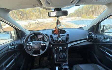 Ford Kuga III, 2015 год, 1 250 000 рублей, 9 фотография