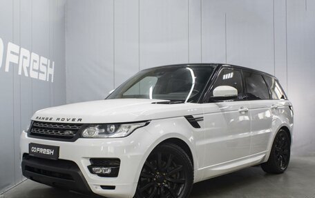 Land Rover Range Rover Sport II, 2016 год, 4 346 000 рублей, 5 фотография