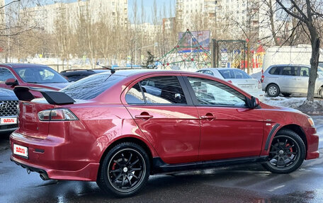 Mitsubishi Lancer IX, 2008 год, 725 000 рублей, 6 фотография