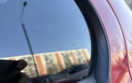 Mitsubishi Lancer IX, 2008 год, 725 000 рублей, 16 фотография