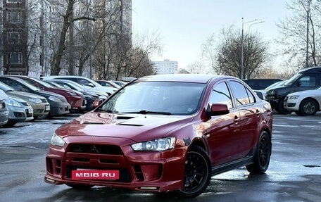 Mitsubishi Lancer IX, 2008 год, 725 000 рублей, 2 фотография