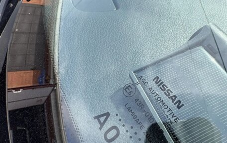 Nissan Sentra, 2015 год, 1 050 000 рублей, 12 фотография
