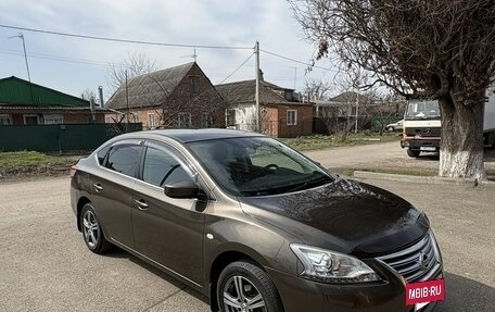 Nissan Sentra, 2015 год, 1 050 000 рублей, 13 фотография