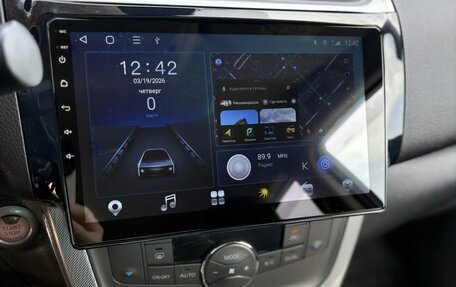 Nissan Sentra, 2015 год, 1 050 000 рублей, 17 фотография