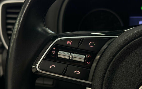 KIA Sportage IV рестайлинг, 2021 год, 2 499 000 рублей, 21 фотография