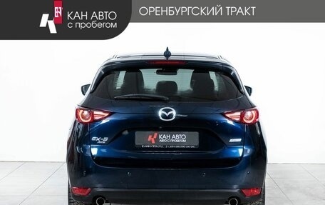 Mazda CX-5 II, 2018 год, 2 755 000 рублей, 4 фотография