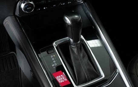 Mazda CX-5 II, 2018 год, 2 755 000 рублей, 12 фотография