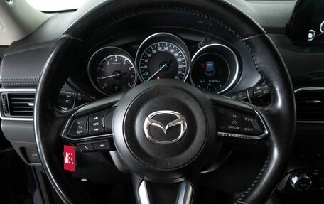 Mazda CX-5 II, 2018 год, 2 755 000 рублей, 9 фотография