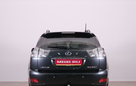 Lexus RX II рестайлинг, 2008 год, 1 579 000 рублей, 6 фотография