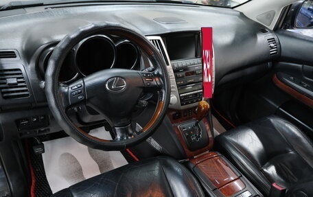 Lexus RX II рестайлинг, 2008 год, 1 579 000 рублей, 11 фотография