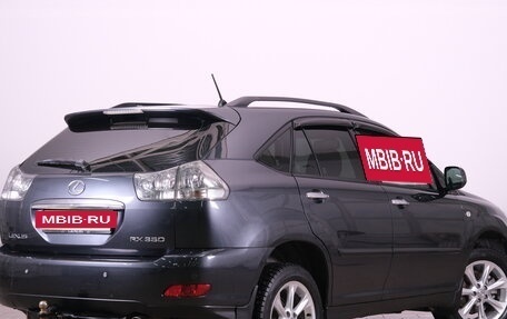 Lexus RX II рестайлинг, 2008 год, 1 579 000 рублей, 7 фотография