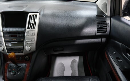 Lexus RX II рестайлинг, 2008 год, 1 579 000 рублей, 19 фотография