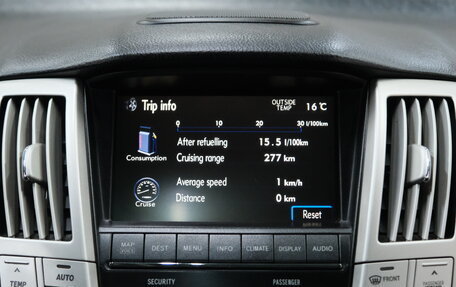 Lexus RX II рестайлинг, 2008 год, 1 579 000 рублей, 16 фотография