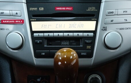 Lexus RX II рестайлинг, 2008 год, 1 579 000 рублей, 17 фотография