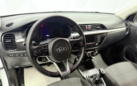 KIA Rio IV, 2017 год, 1 040 000 рублей, 9 фотография