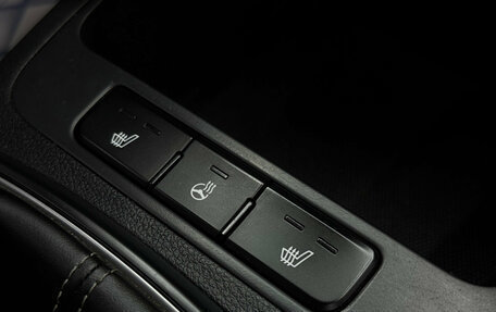 KIA Rio IV, 2017 год, 1 040 000 рублей, 15 фотография