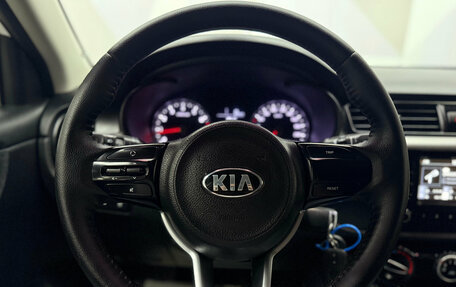 KIA Rio IV, 2017 год, 1 040 000 рублей, 18 фотография