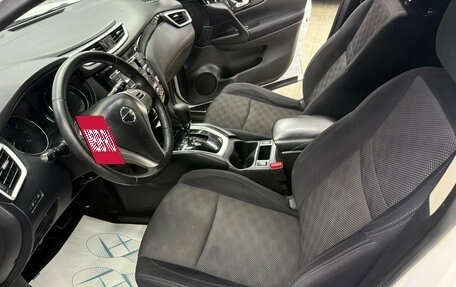 Nissan Qashqai, 2016 год, 1 510 000 рублей, 8 фотография