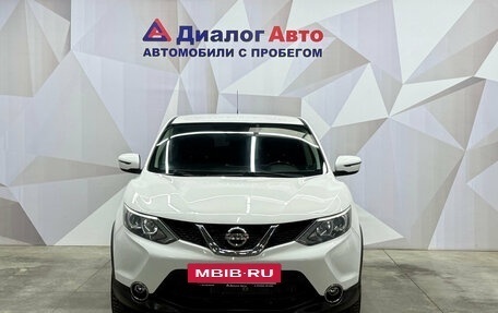 Nissan Qashqai, 2016 год, 1 510 000 рублей, 2 фотография