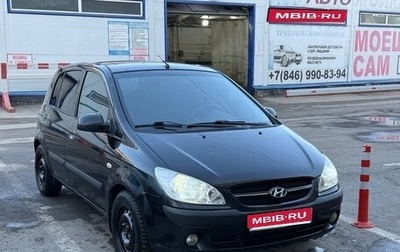 Hyundai Getz I рестайлинг, 2006 год, 350 000 рублей, 1 фотография
