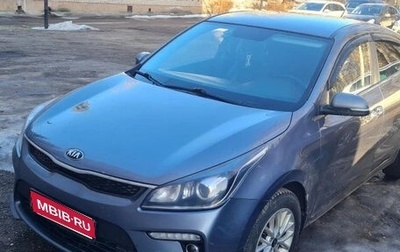 KIA Rio IV, 2019 год, 1 200 000 рублей, 1 фотография