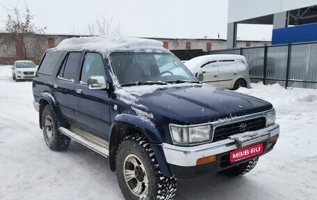 Toyota 4Runner III, 1992 год, 400 000 рублей, 1 фотография