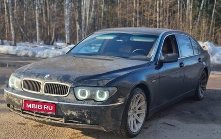 BMW 7 серия, 2004 год, 500 000 рублей, 1 фотография