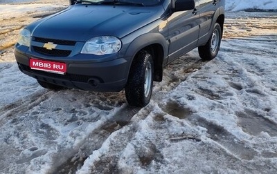 Chevrolet Niva I рестайлинг, 2020 год, 780 000 рублей, 1 фотография
