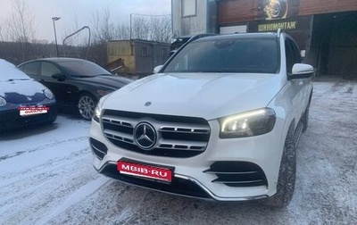 Mercedes-Benz GLS, 2019 год, 8 400 000 рублей, 1 фотография
