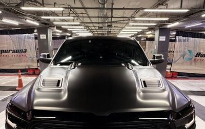 Rambler 1500, 2023 год, 8 100 000 рублей, 1 фотография