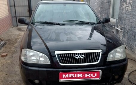 Chery Amulet (A15) I, 2006 год, 130 000 рублей, 1 фотография