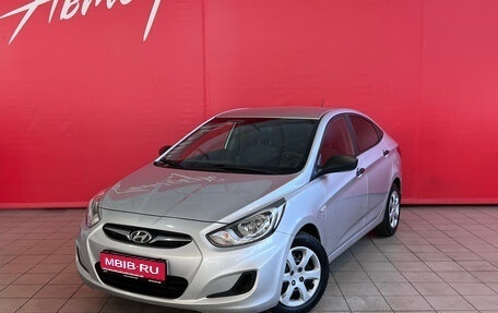 Hyundai Solaris II рестайлинг, 2014 год, 950 000 рублей, 1 фотография