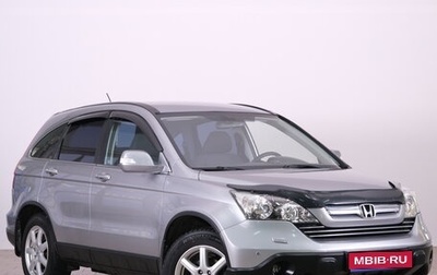 Honda CR-V III рестайлинг, 2008 год, 1 429 000 рублей, 1 фотография