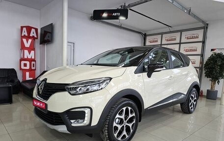 Renault Kaptur I рестайлинг, 2018 год, 1 599 000 рублей, 1 фотография