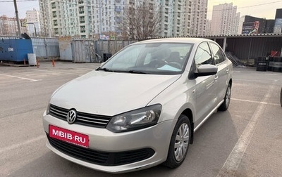 Volkswagen Polo VI (EU Market), 2011 год, 550 000 рублей, 1 фотография