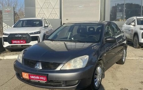 Mitsubishi Lancer IX, 2006 год, 223 000 рублей, 1 фотография