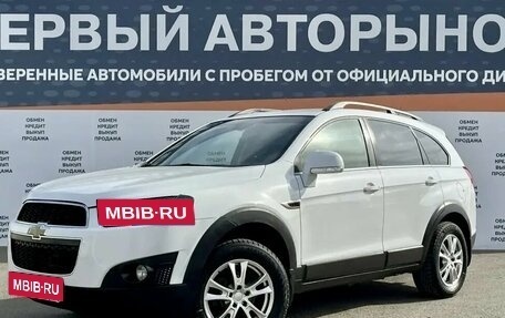 Chevrolet Captiva I, 2013 год, 1 050 000 рублей, 1 фотография