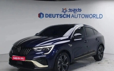 Renault Arkana I, 2023 год, 1 280 000 рублей, 1 фотография