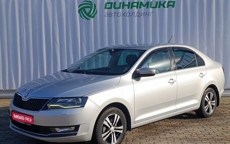 Skoda Rapid I, 2019 год, 1 550 000 рублей, 1 фотография