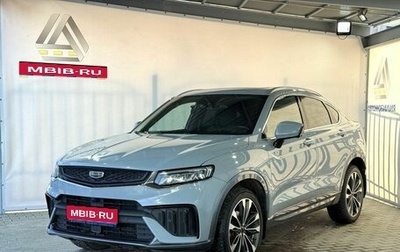 Geely Tugella FY11, 2022 год, 2 879 000 рублей, 1 фотография