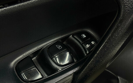 Nissan Qashqai, 2016 год, 1 510 000 рублей, 12 фотография