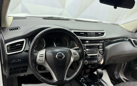 Nissan Qashqai, 2016 год, 1 510 000 рублей, 9 фотография