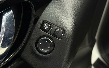 Nissan Qashqai, 2016 год, 1 510 000 рублей, 11 фотография